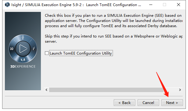 isight5.9.2安装包及安装教程